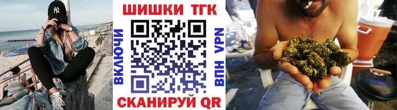 Как найти наркотики Ардон Бошки Шишки  Кокаин  Гашиш  Меф мяу мяу 