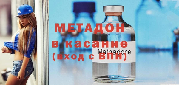 марихуана Алзамай