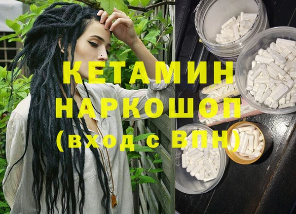 марихуана Алзамай