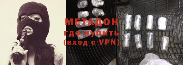 скорость Алексин