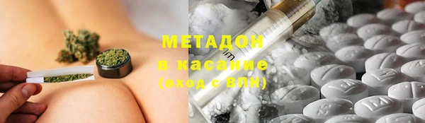 скорость Алексин