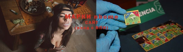 марихуана Алзамай