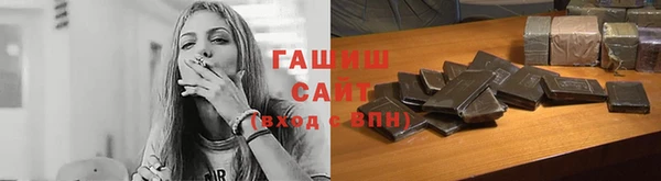скорость Алексин