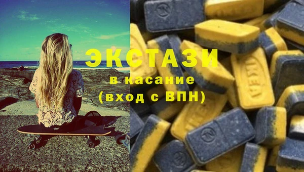 марихуана Алзамай