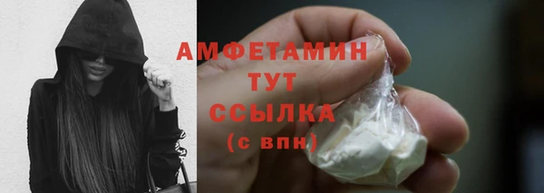 марихуана Алзамай