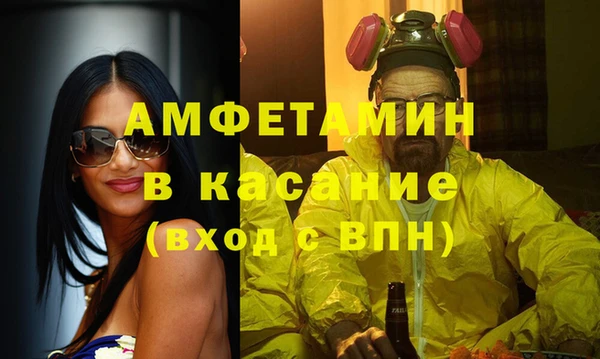 марихуана Алзамай