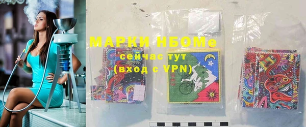 скорость Алексин