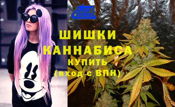 COCAINE Алексеевка