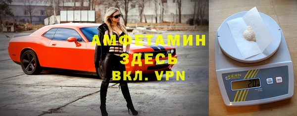 марихуана Алзамай