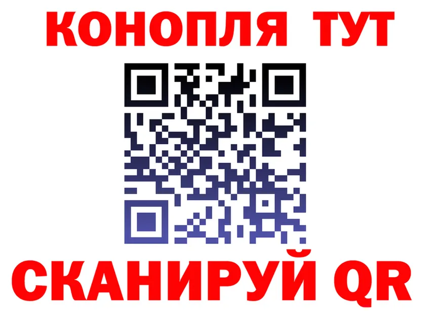 Продажа наркотиков это состав Ардон